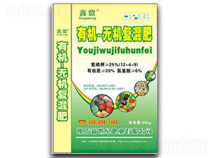 �л��޻��������12-4-9-����-�����ͷ�ҵ