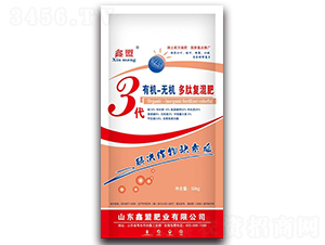 3���л��޻������-�����ͷ�ҵ