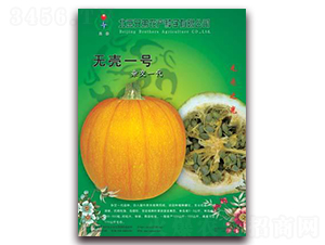 �޿�һ��-�Ϲ�����-�ֵ�