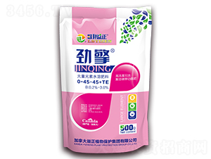 500g����Ԫ��ˮ�ܷ���0-45-45+TE-��������