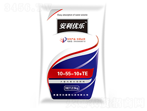 ����Ԫ��ˮ�ܷ�10-55-10+TE-��������-�ֶ���ҵ