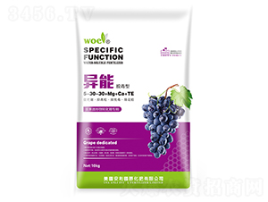 �����Ѷ��ʹ���Ԫ��ˮ�ܷ�5-30-30+Mg+Ca+TE-�ֶ���ҵ