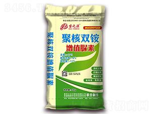 40kg�ۺ�˫���ֵ����-��֮Դ-�ַ��ҵ
