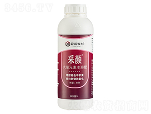 1L����Ԫ��ˮ�ܷ���-����-��ɵ���