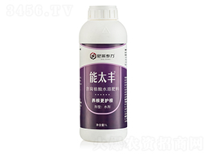 1L����ֲ��ˮ�ܷ���-��̫��-��ɵ���