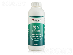 1L�л�ˮ�ܷ�-����-��ɵ���