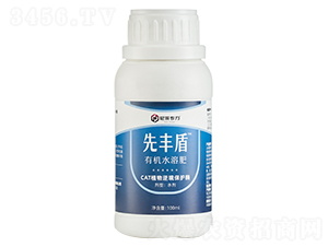 100ml�л�ˮ�ܷ�-�ȷ��-��ɵ���