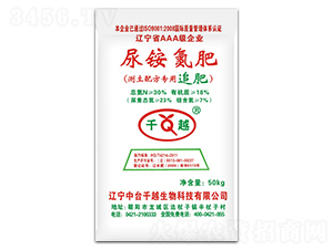 50kg��淋�׷��-ǧԽ