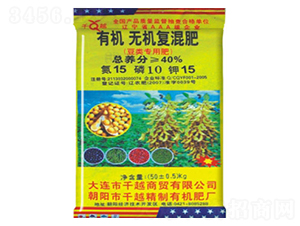 �л��޻������15-10-15-ǧԽ