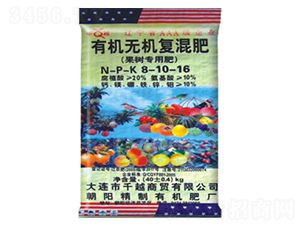 �л��޻������8-10-16-ǧԽ