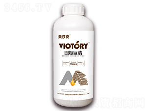 1000ml԰�����-��ɯ��-ά������