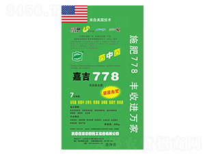 �μ�778��Ч���Ͼ�-���