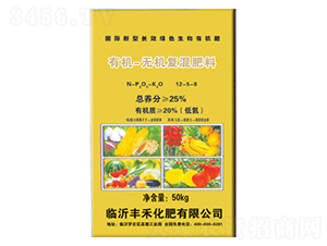�л��޻��������12-5-8-���