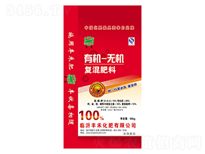 50kg�л��޻��������12-0-3-���