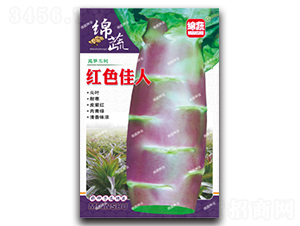 ��ɫ����-ݫ������-������ҵ