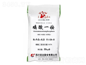 50kg��ȼ��������һ�11-54-0-�ƶ�-�Ĵ����