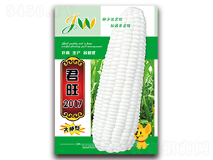 ����2017-��ʳ��������-Ӫ�ھ���