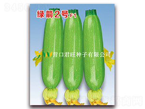 �̼�2��-����«����-Ӫ�ھ���