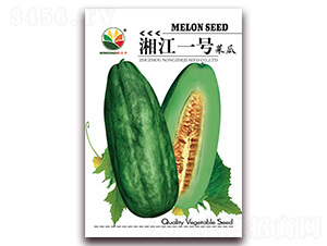 �潭һ��-�˹�����-ũ֮��