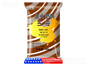 ��笠��Ϸ���26-11-11-³ϲ-����