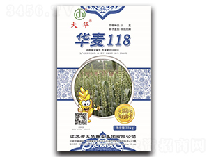 ����118-С������-����ҵ