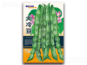 ���䶹-��������-������ҵ
