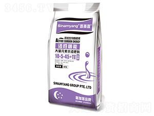 ����̼�ܴ���Ԫ��ˮ�ܷ���10-5-45+TE-����¶-������