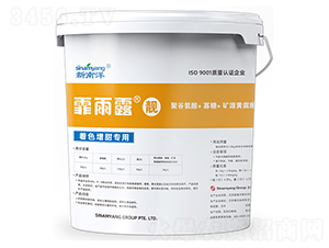 ��ɫ����ר�÷���5-5-15+HA-����¶��-������