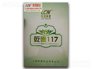 Ǭ��117-�ƹ�����-Ǭ����ҵ