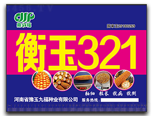����321-��������-�Ÿ���ҵ