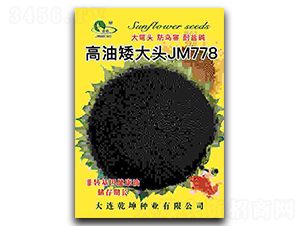 ���Ͱ���ͷJM778-��������-Ǭ����ҵ