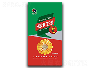 Ǭ��528-��������-Ǭ����ҵ