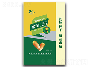 ����136-��������-Ǭ����ҵ