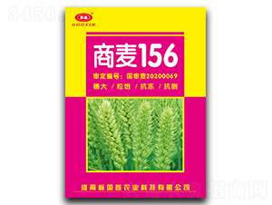 ����156-С������-ԥ��ũҵ