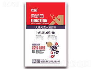 5kg����Ԫ��ˮ�ܷ���13-6-35+TE-����԰-��ŵ����