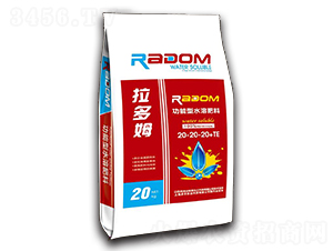 ������ˮ�ܷ���20-20-20+TE-����ķ-��ũũҵ