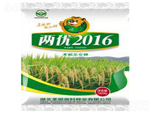 ����2016-ˮ������-�����߿�