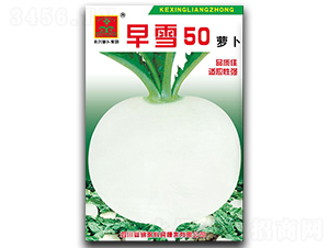 ��ѩ50-�ܲ�����-������ҵ