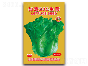 ����205���ˣ�2019��-��������-����ũ
