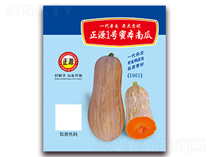 ��Դ1���۱��Ϲϣ�1001��-�Ϲ�����-����ũ