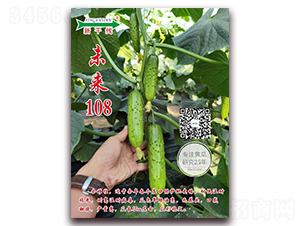 δ��108-�ƹ�����-�¸���