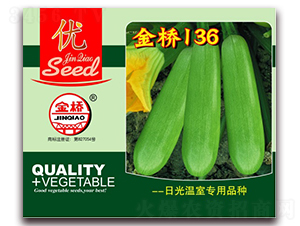 ����136-����«����-������ҵ