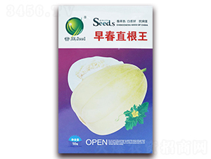 �紺ֱ����-�������-������ҵ