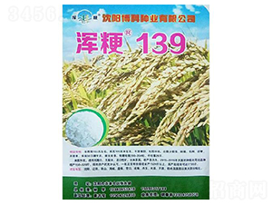 �뿷139-ˮ������-������ҵ