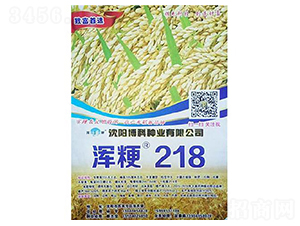 �뿷218-ˮ������-������ҵ