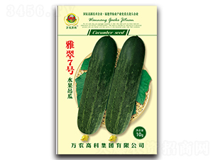 �Ŵ�7��-ˮ���ƹ�����-��ũ�߿�