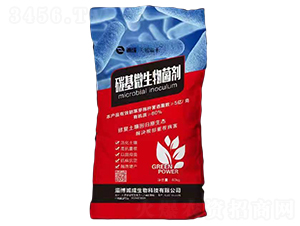 40kg̼��΢�������-��ҫ����-�ϳ�����