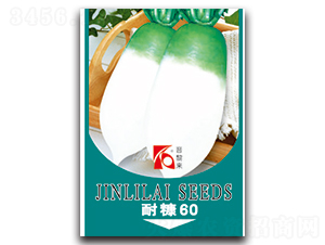 �Ϳ�60-�ܲ�����-������