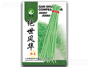 �����绪-��������-������ҵ