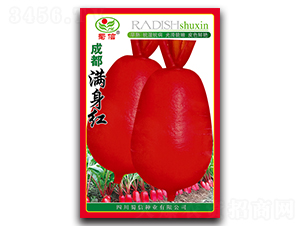 �ɶ�������-�ܲ�����-������ҵ